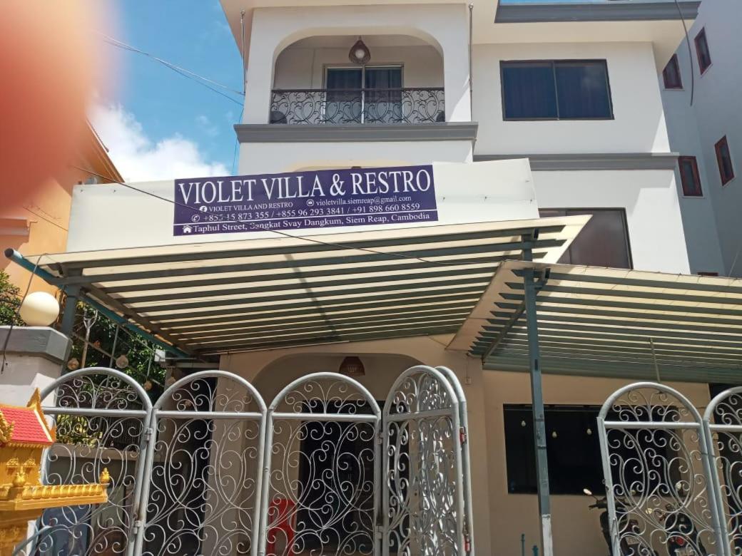 Violet Villa And Restro Сием Реап Екстериор снимка